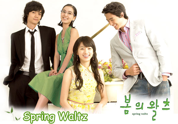 FRIDAY NIGHT DRAMA: Spring Waltz – Zombie Mamma